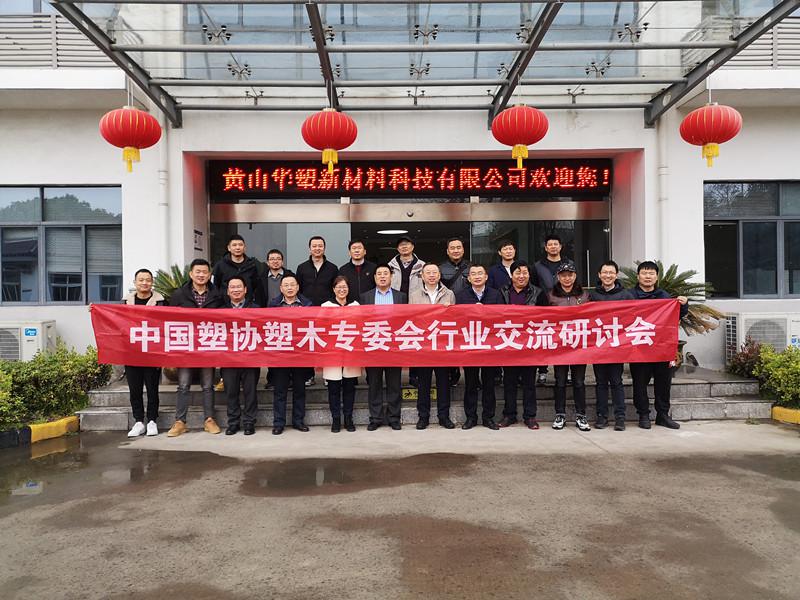http://www.bjriu.cn/hsdt/174.html