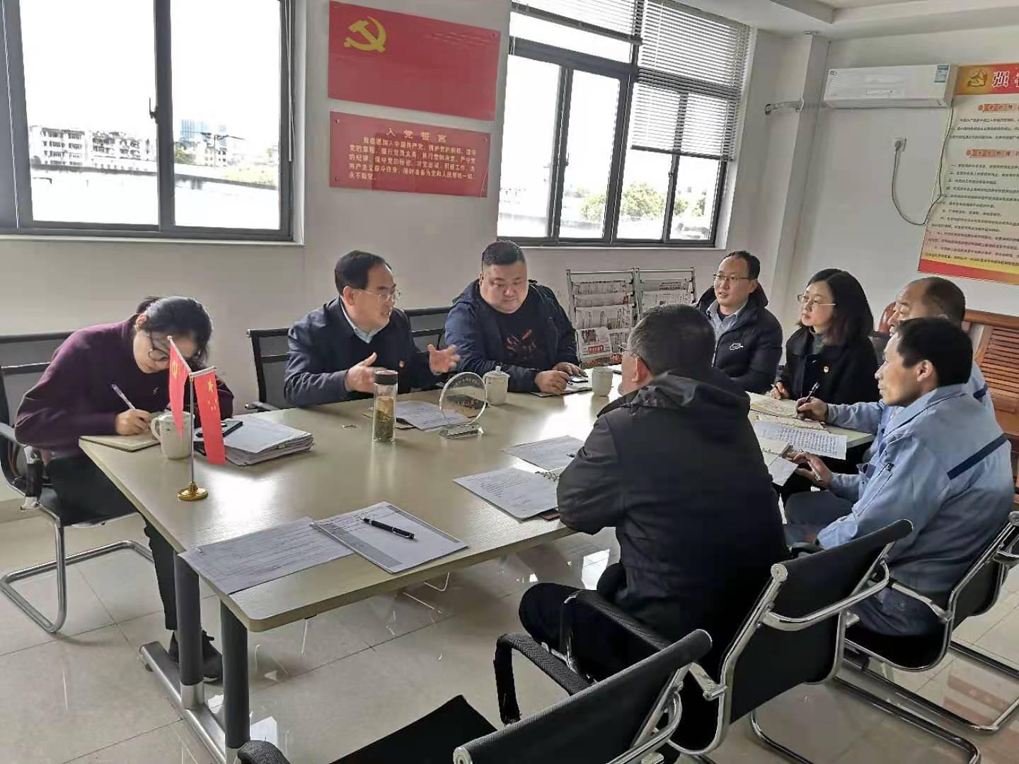 http://www.bjriu.cn/hsdt/175.html