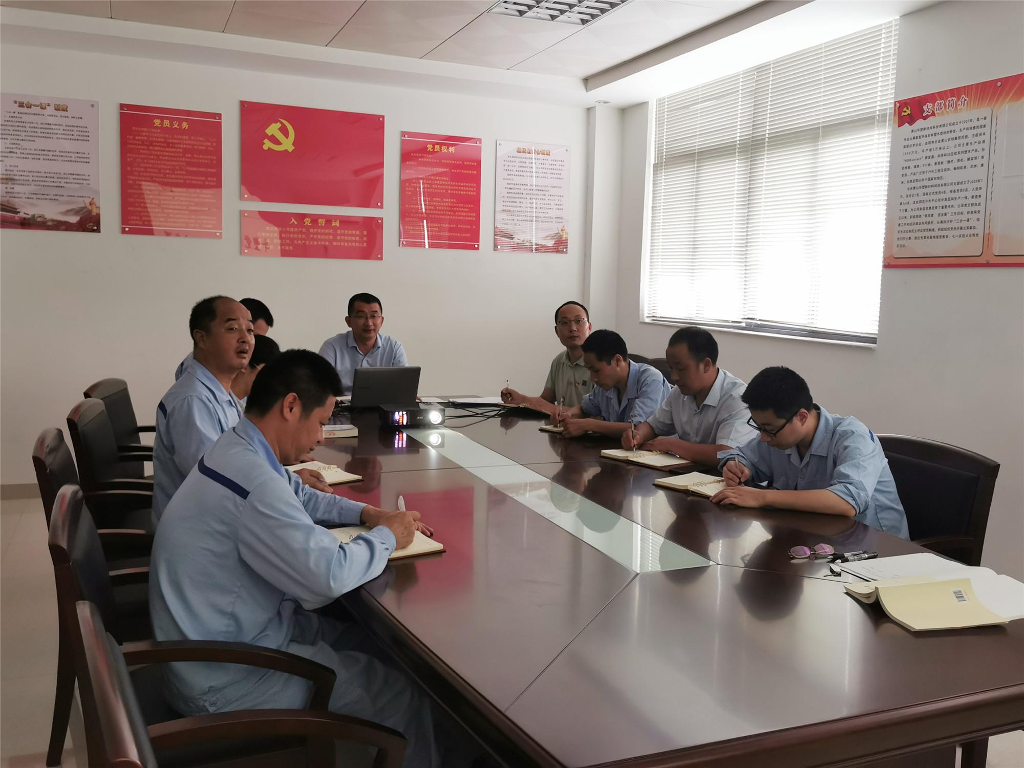 http://www.bjriu.cn/hsdt/179.html