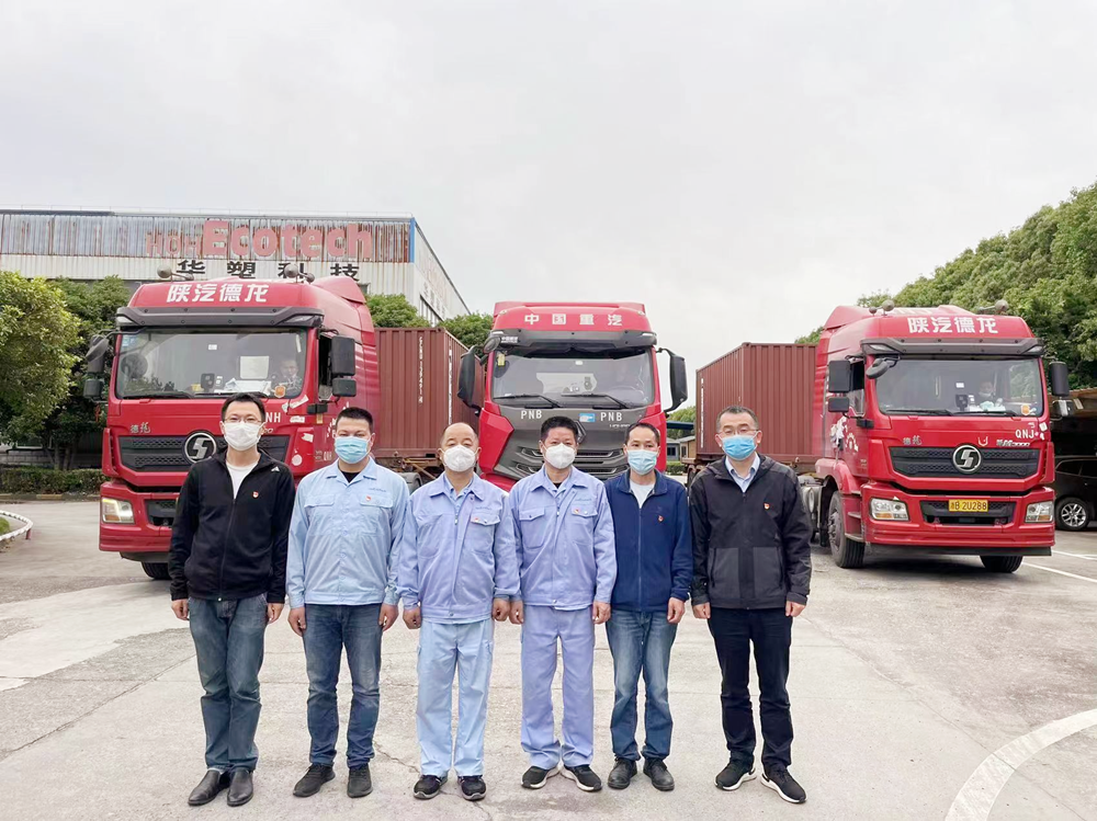 http://www.bjriu.cn/hsdt/180.html