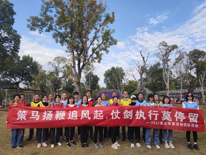 http://www.bjriu.cn/hsdt/207.html