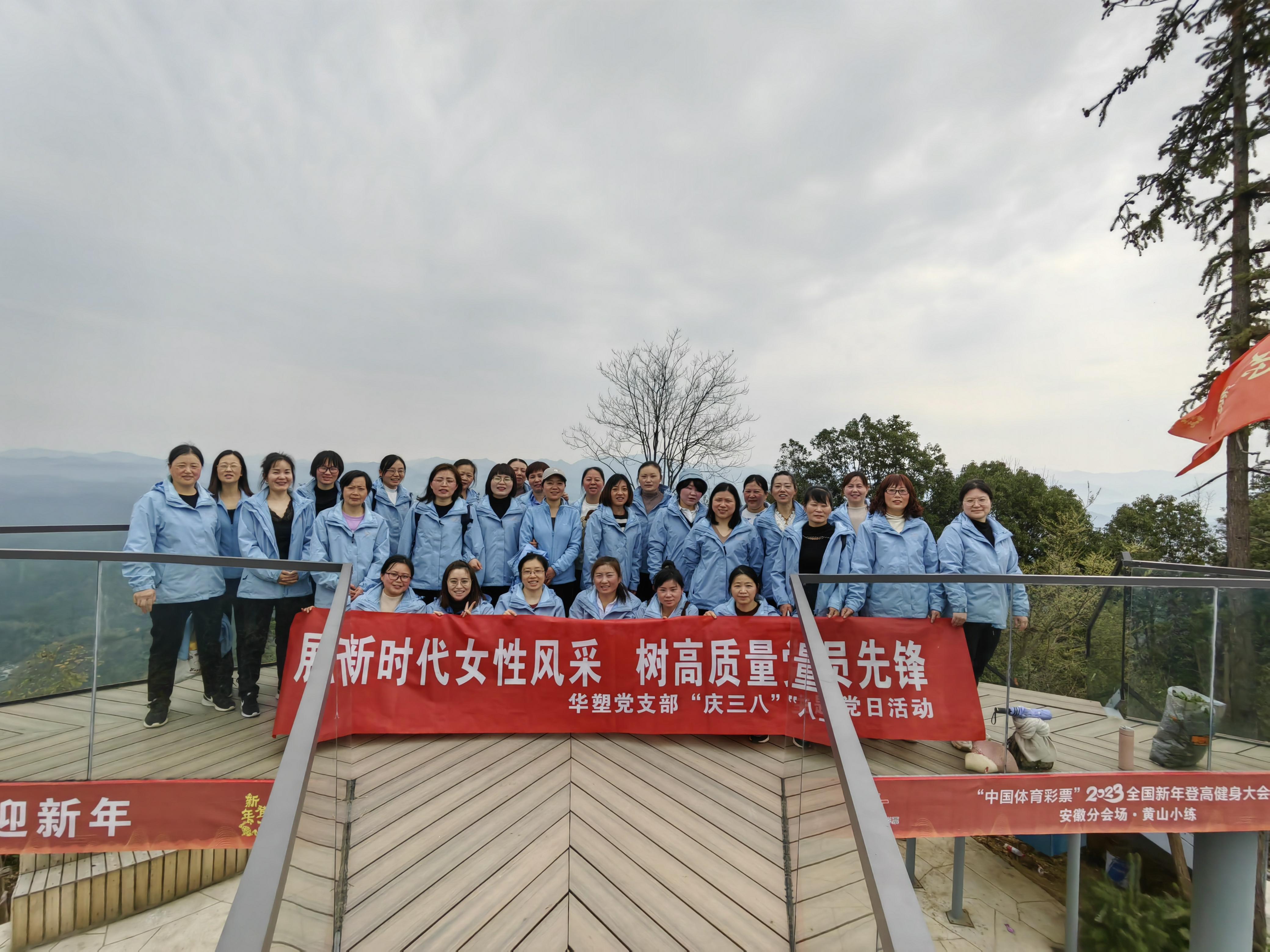 http://www.bjriu.cn/hsdt/210.html