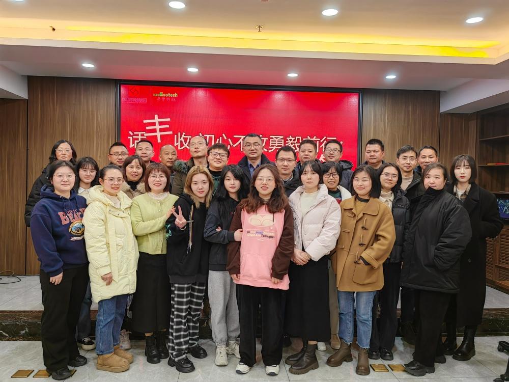 http://www.bjriu.cn/hsdt/215.html