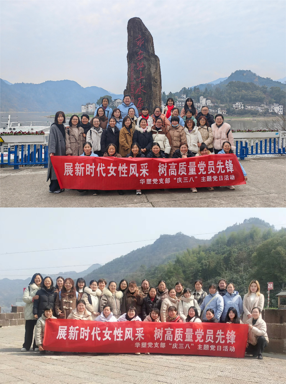 http://www.bjriu.cn/hsdt/216.html