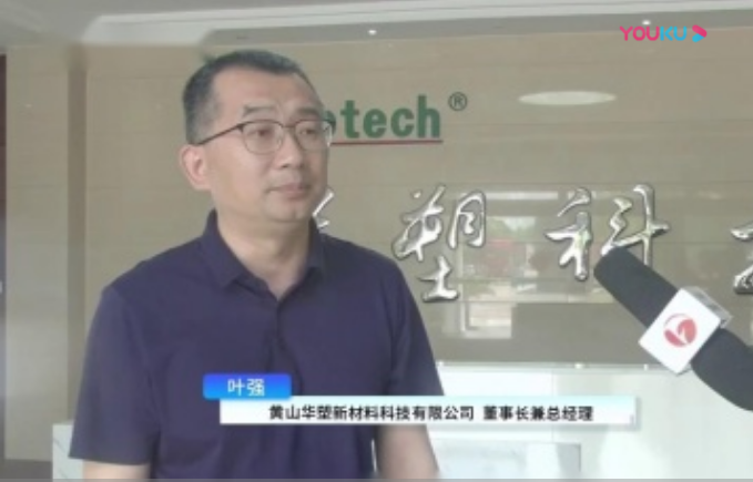 http://www.bjriu.cn/hsdt/219.html