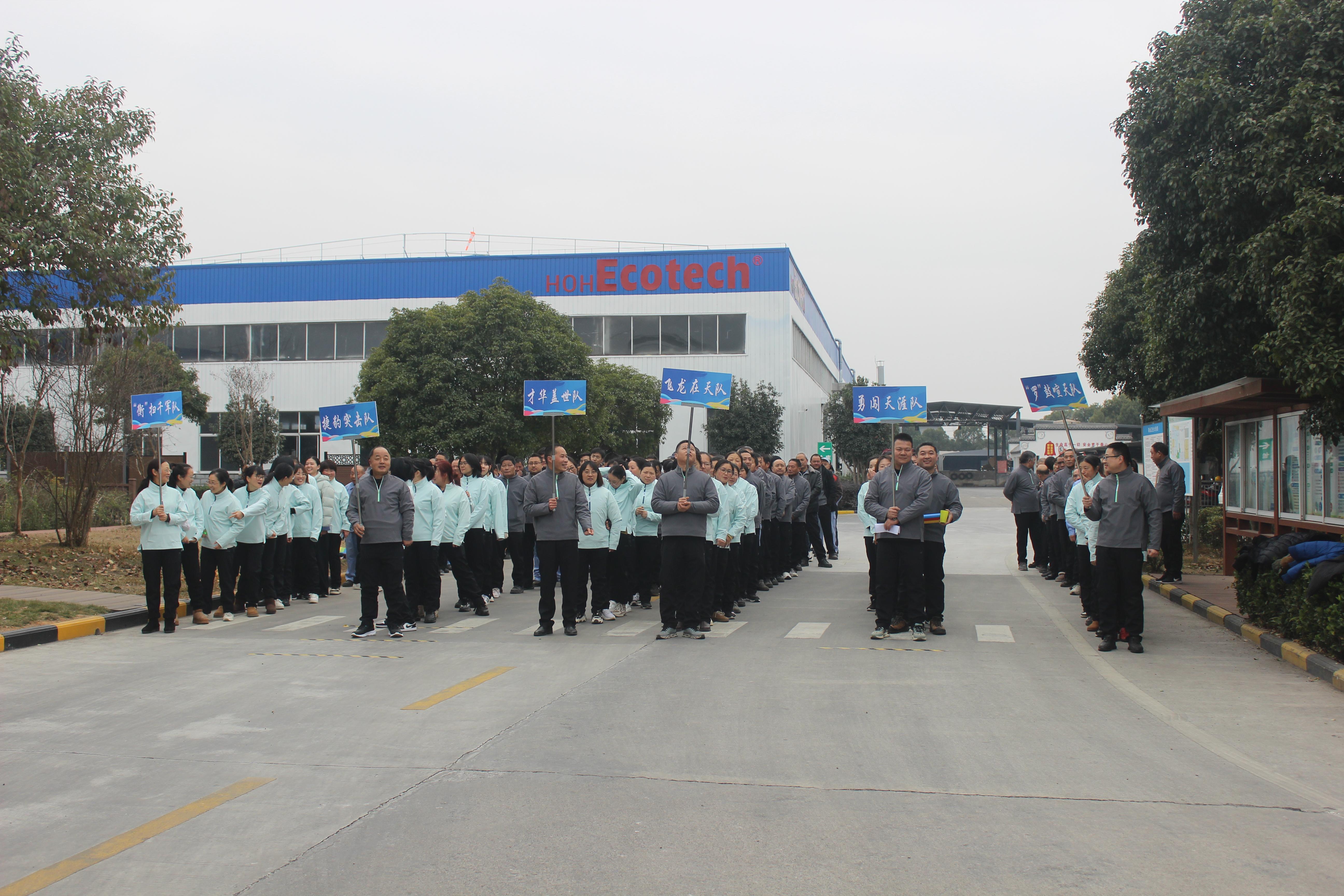 http://www.bjriu.cn/hsdt/224.html
