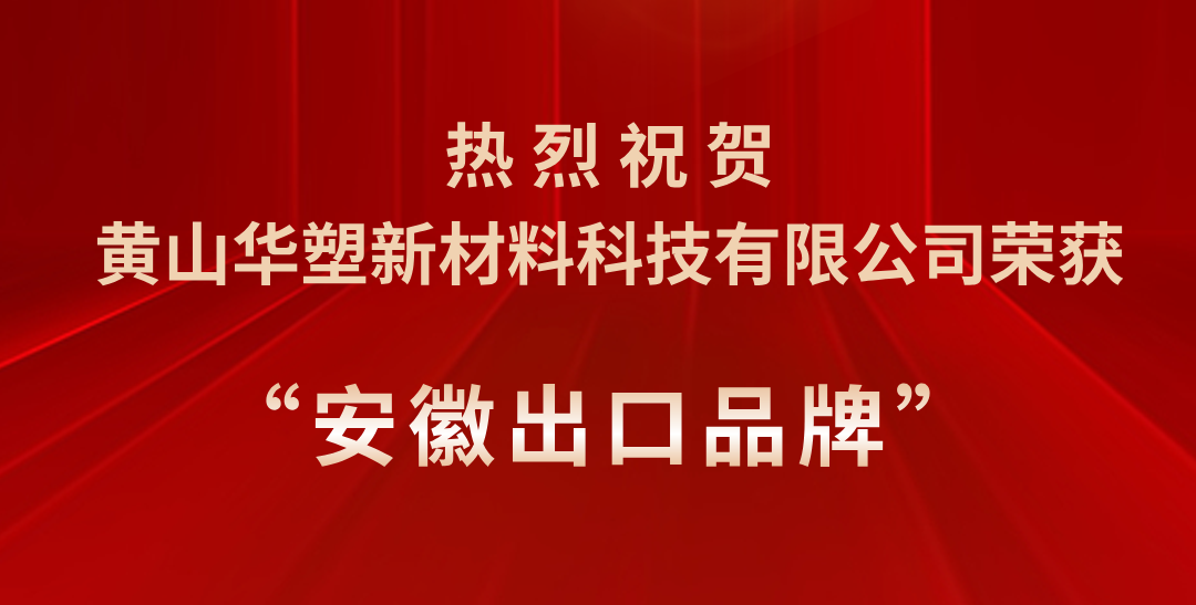 http://www.bjriu.cn/hsdt/225.html