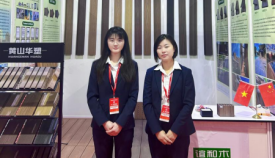 http://www.bjriu.cn/hsdt/230.html
