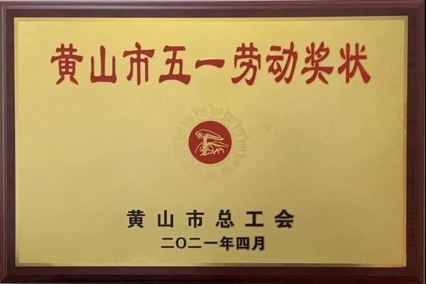 http://www.bjriu.cn/hsdt/176.html