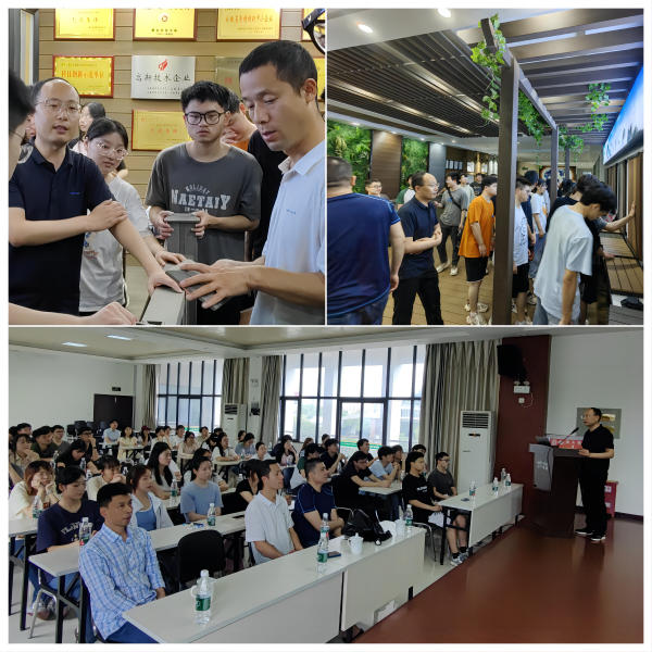 http://www.bjriu.cn/hsdt/222.html