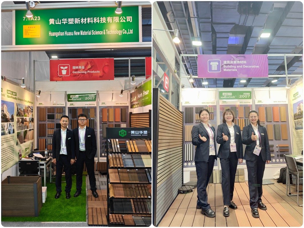 http://www.bjriu.cn/hsdt/235.html